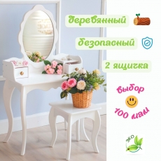 дополнительные фото