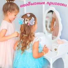 дополнительные фото