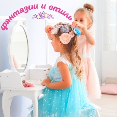 дополнительные фото