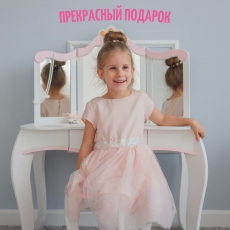 дополнительные фото