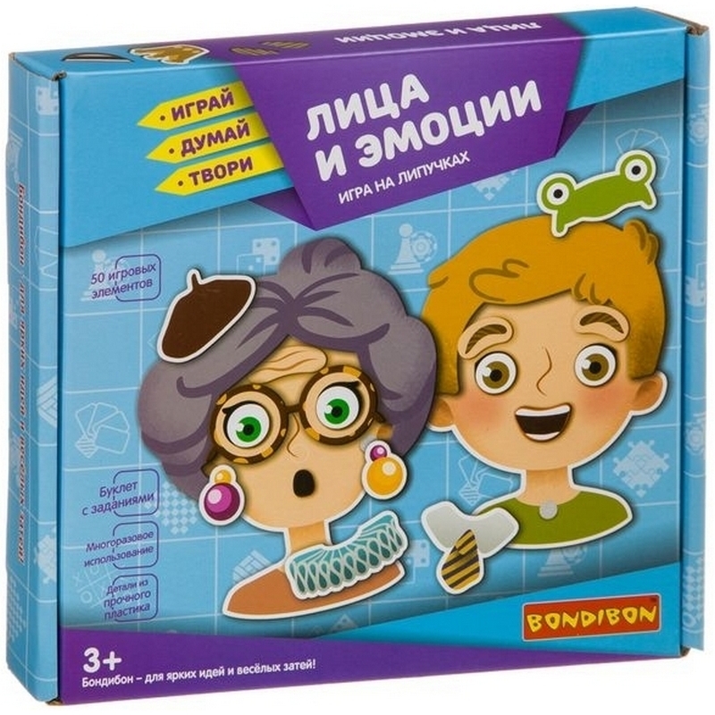 Фото Игра на липучках Bondibon Лица и эмоции