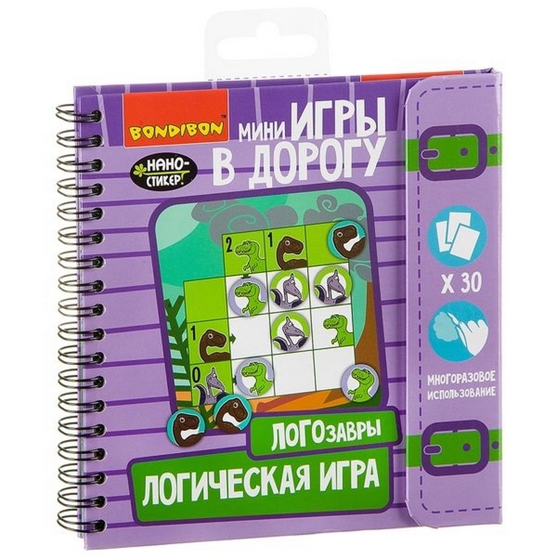 Фото Игра в дорогу Bondibon Логозавры