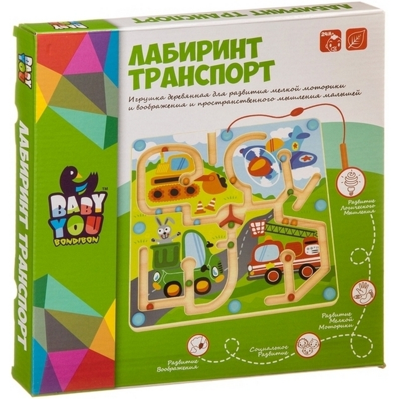 Фото Деревянный лабиринт Bondibon Baby You - Транспорт