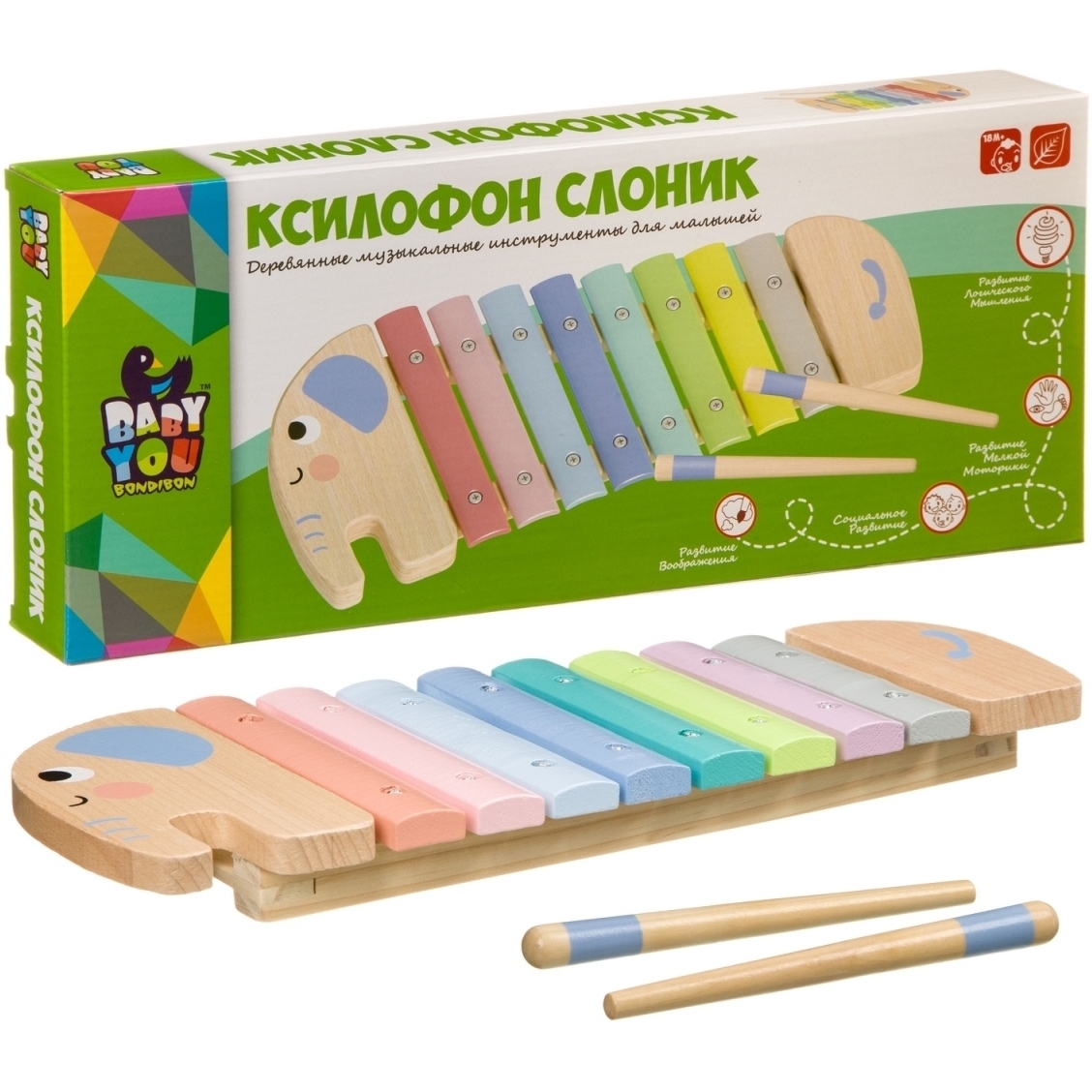 Фото Ксилофон Bondibon Baby You - Слоник