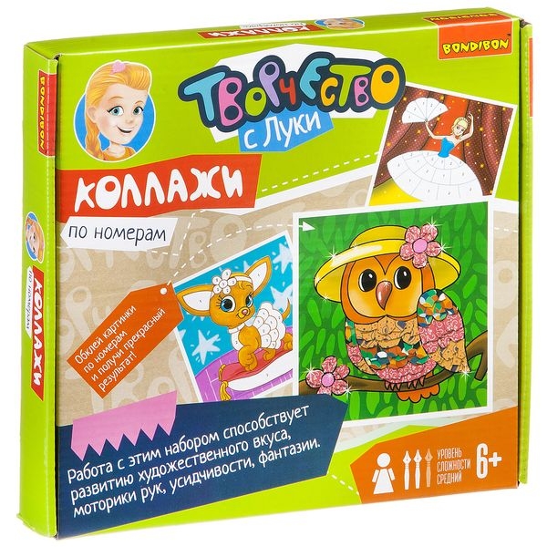Фото Набор для творчества Bondibon Коллажи по номерам