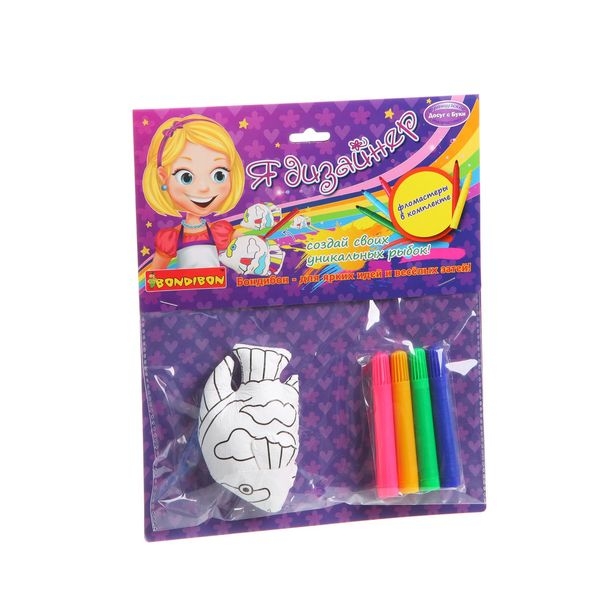 Фото Игрушка для раскрашивания Bondibon Рыбка