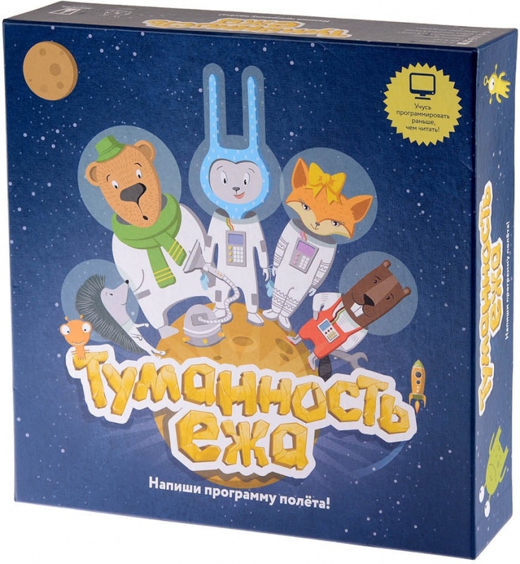 Фото Настольная игра Magellan Туманность Ежа