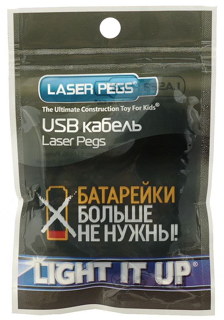 Светодиодный конструктор LASER PEGS USB кабель