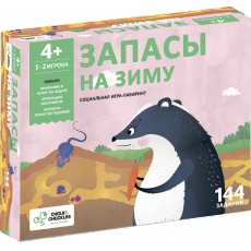 дополнительные фото
