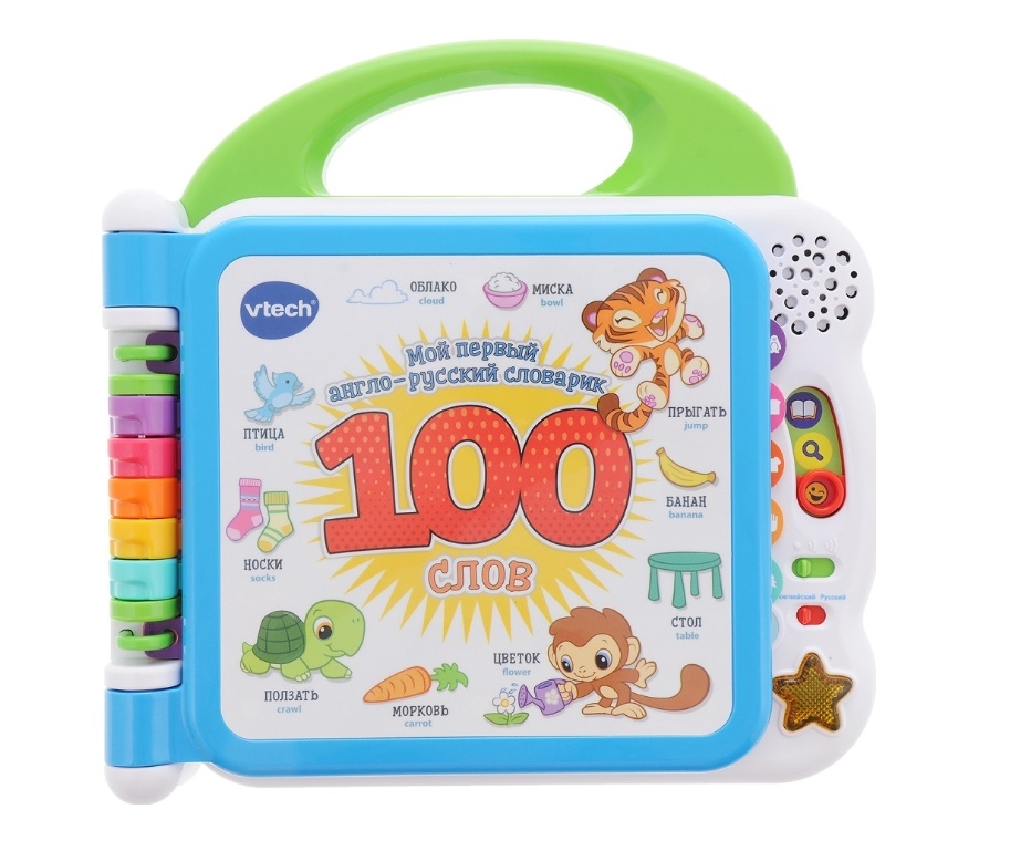    Vtech   -  - 100 