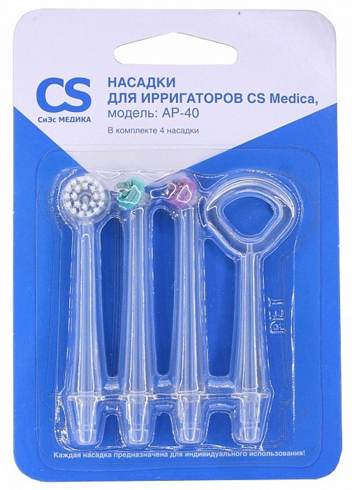     CS Medica AquaPulsar AP-40 (4 )