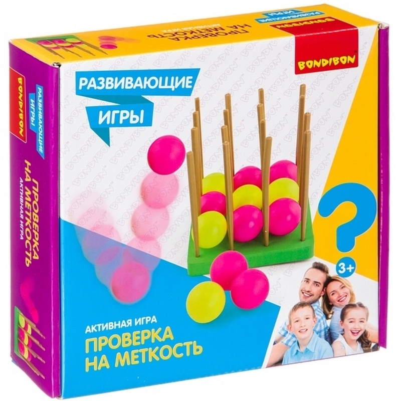 Фото Активная игра Bondibon проверка на меткость