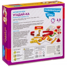 дополнительные фото