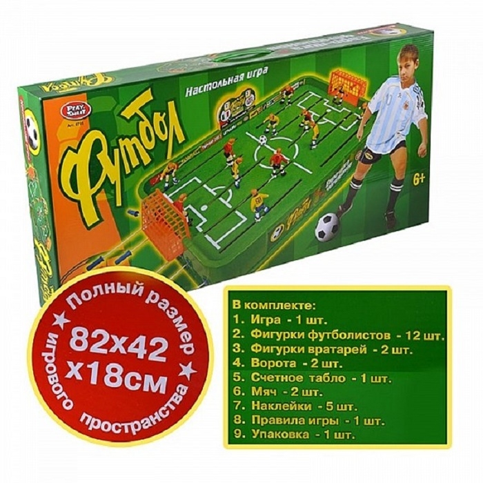 Фото Настольная игра Play Smart Футбол