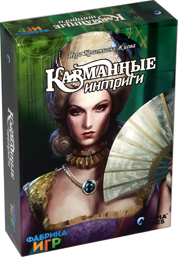 Фото Настольная игра Фабрика Игр Карманные интриги