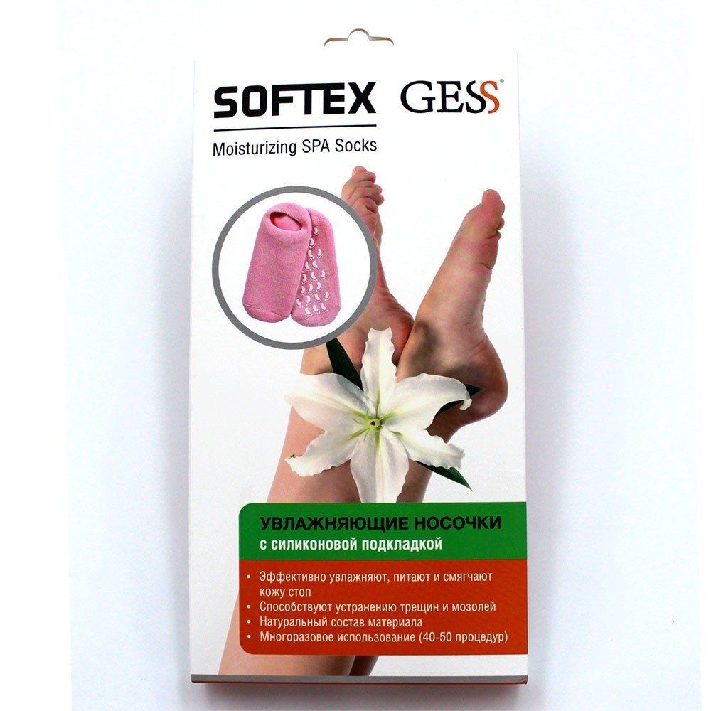    Gess Softex -   