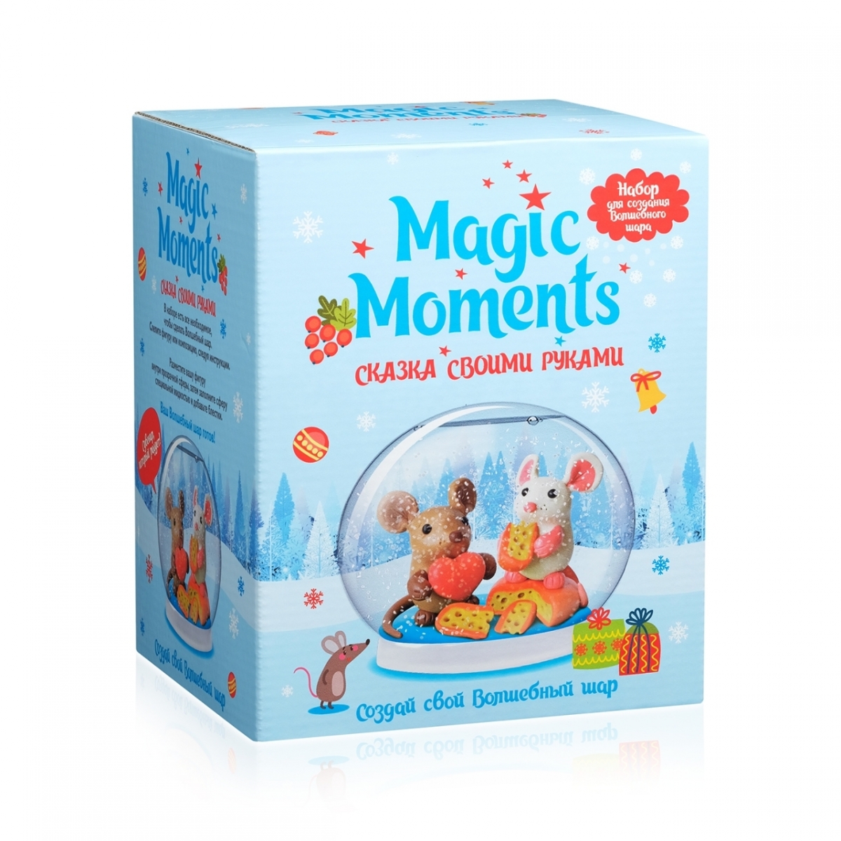     Magic Moments   - 