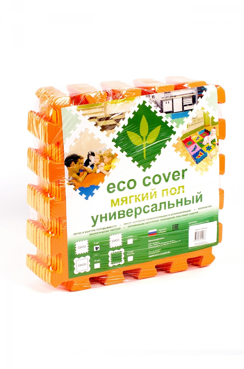    -  Eco Cover  - 