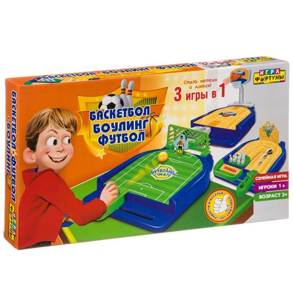 Фото Настольная игра Игра Фортуны 3в1 Футбол Боулинг Баскетбол
