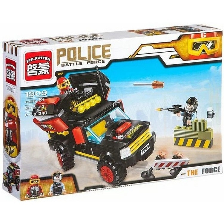   Enlighten Brick Police - 240 
