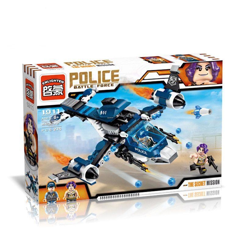   Enlighten Brick Police   - 275 