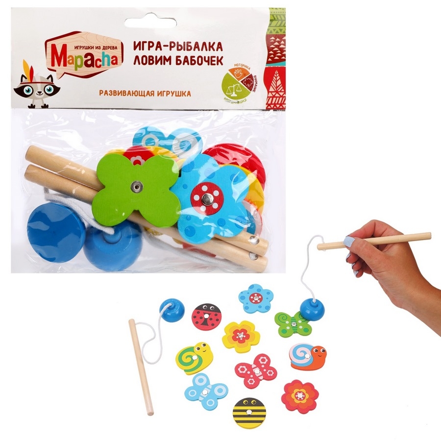 Фото Игра-рыбалка Mapacha Ловим бабочек