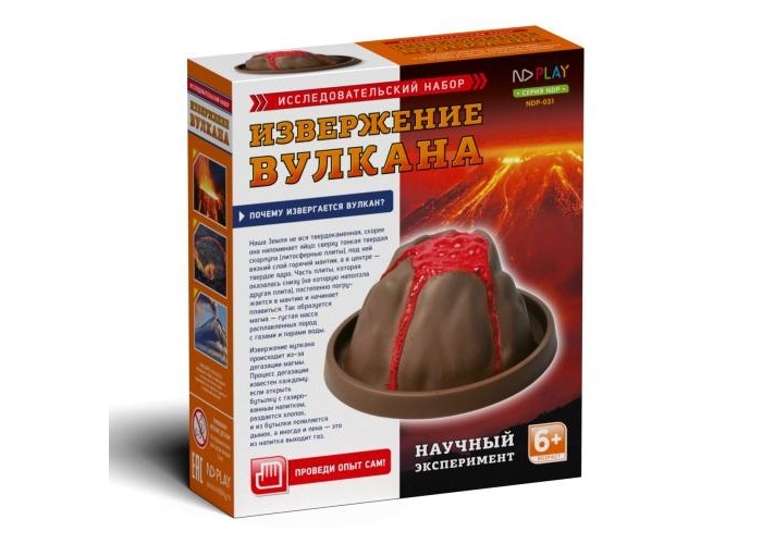 Фото Набор исследовательский ND Play Извержение вулкана