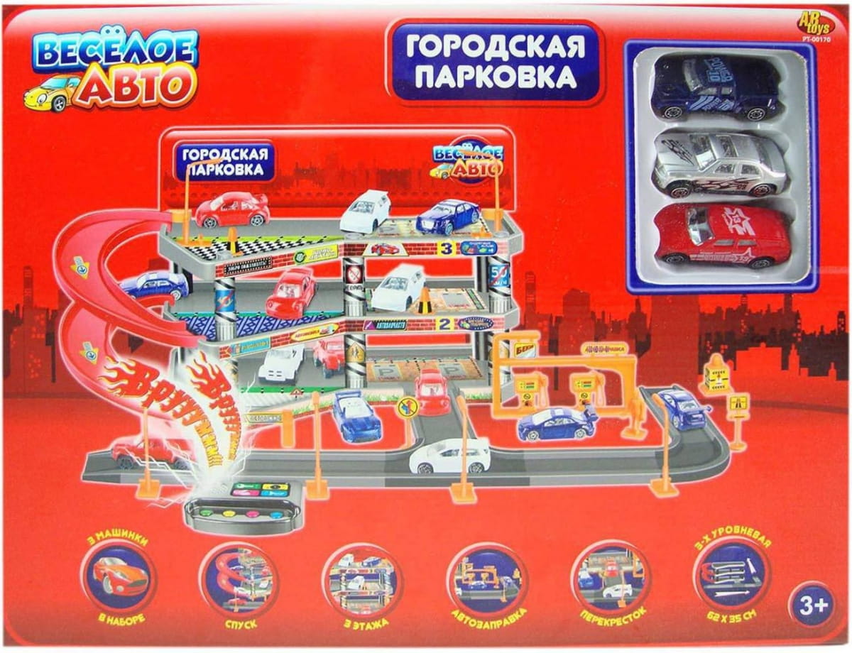 ���� ������������� �������� Abtoys ������� ���� � 3 ��������