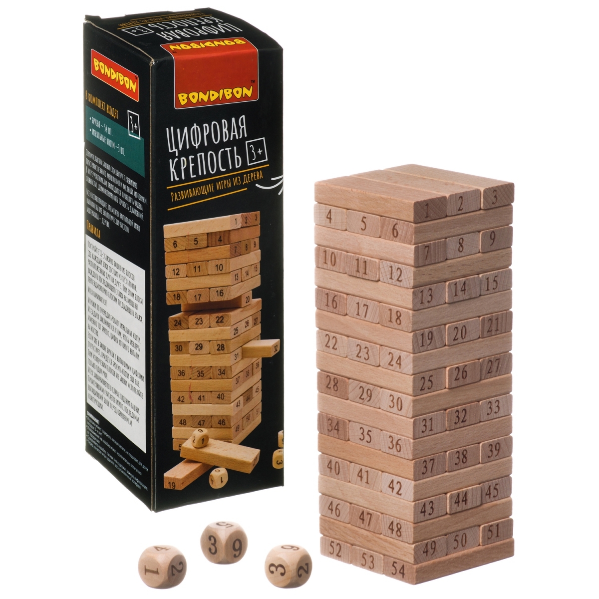Фото Игра-баланс Bondibon Цифровая крепость