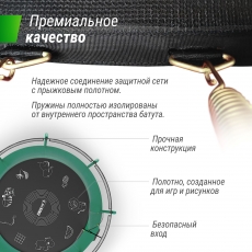 дополнительные фото
