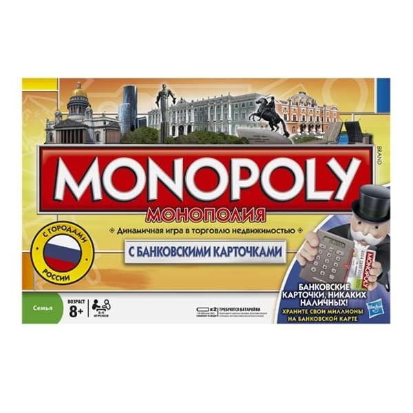 Фото Настольная игра Hasbro Монополия Россия с банковскими карточками