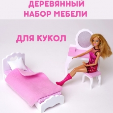 дополнительные фото