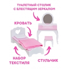 дополнительные фото
