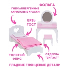 дополнительные фото