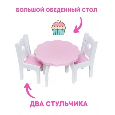 дополнительные фото