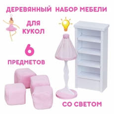 дополнительные фото