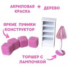 дополнительные фото