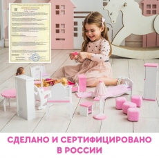 дополнительные фото