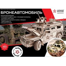 дополнительные фото