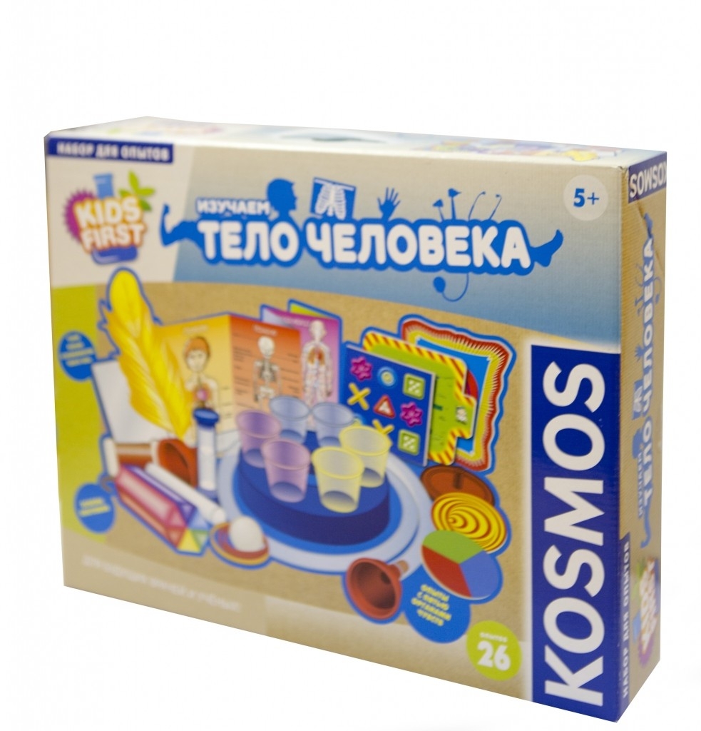 Фото Набор Kosmos Изучаем тело человека