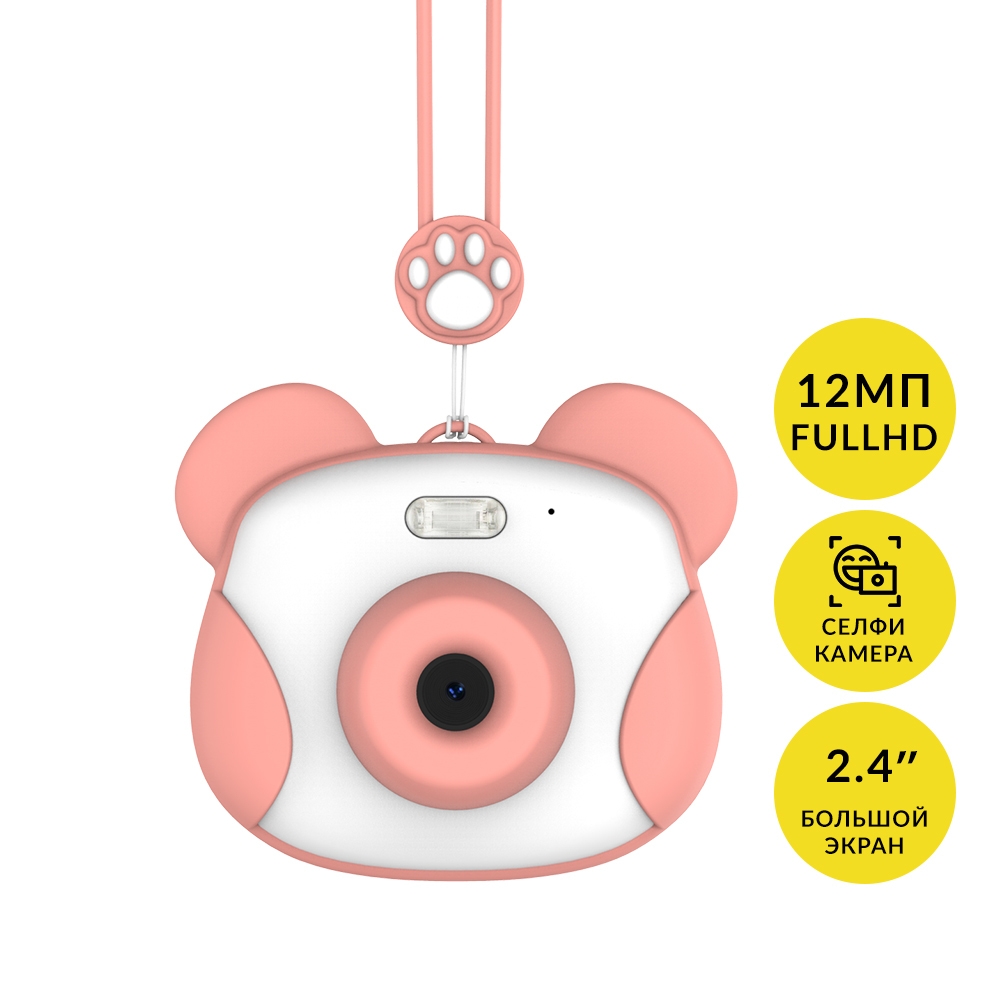 Фото Детский фотоаппарат Lumicam DK02 Pink (Lumicube)