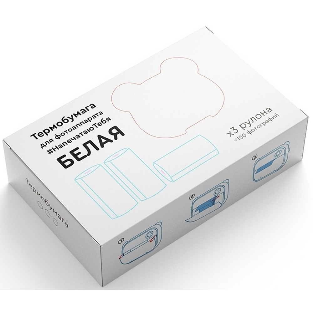 Фото Термобумага белая для фотоаппарата Lumicam (Lumicube)