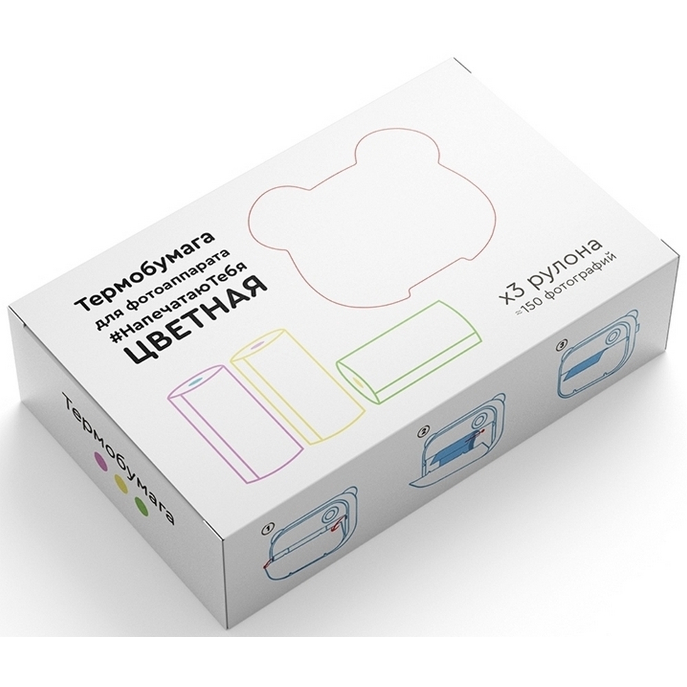 Фото Термобумага цветная для фотоаппарата Lumicam (Lumicube)