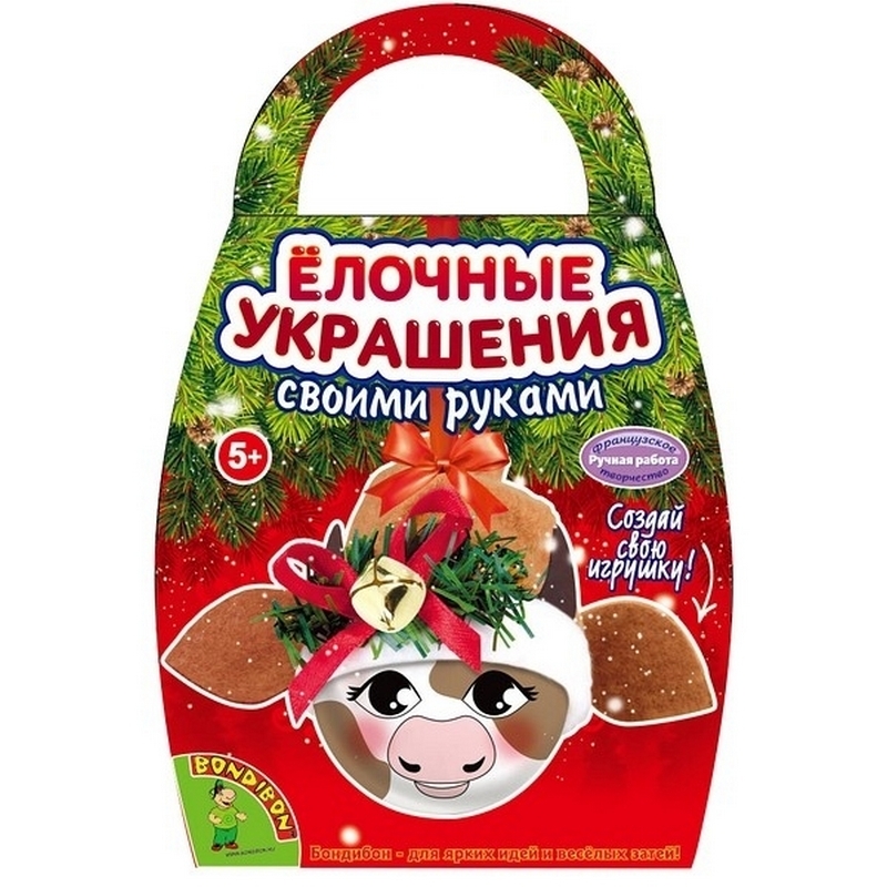 Фото Набор для творчества Bondibon Шар-подарок - Коровка