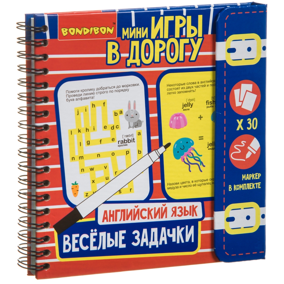 Фото Мини-игра в дорогу Bondibon Веселые задачки - Английский язык