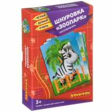 дополнительные фото
