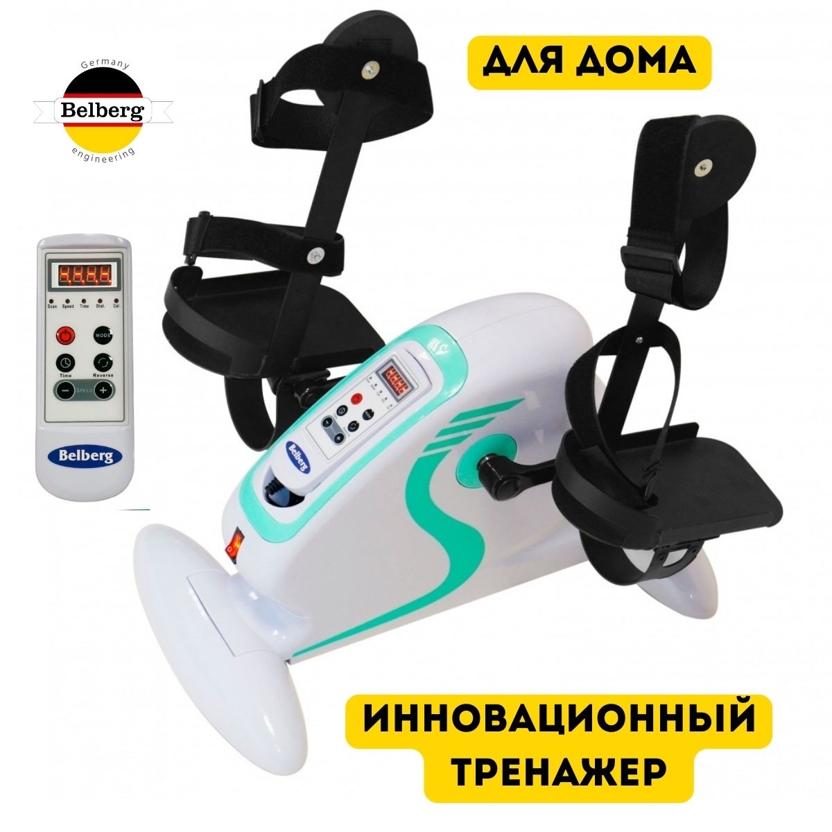 Фото Мини-велотренажер Belberg Mini-Bike BE-11