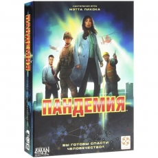 дополнительные фото