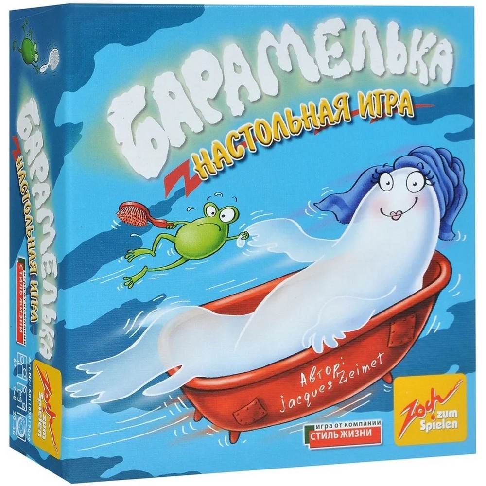Фото Настольная игра Стиль жизни Барамелька