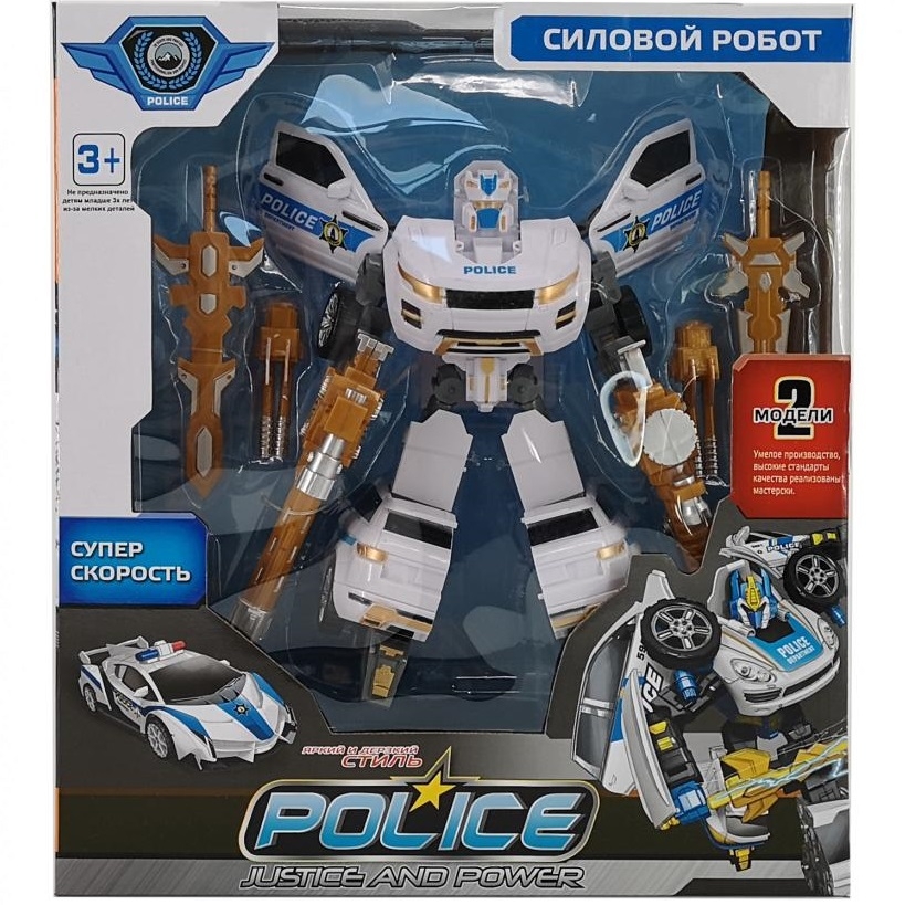  - Toy Target Police